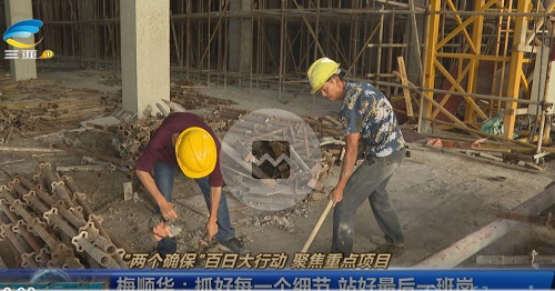 &#38647;&#36895;&#45;&#38647;&#36895;&#65288;&#20013;&#22269;&#65289;
