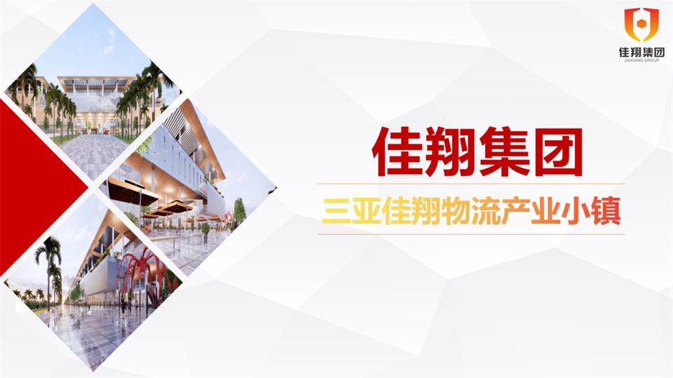 &#38647;&#36895;&#45;&#38647;&#36895;&#65288;&#20013;&#22269;&#65289;