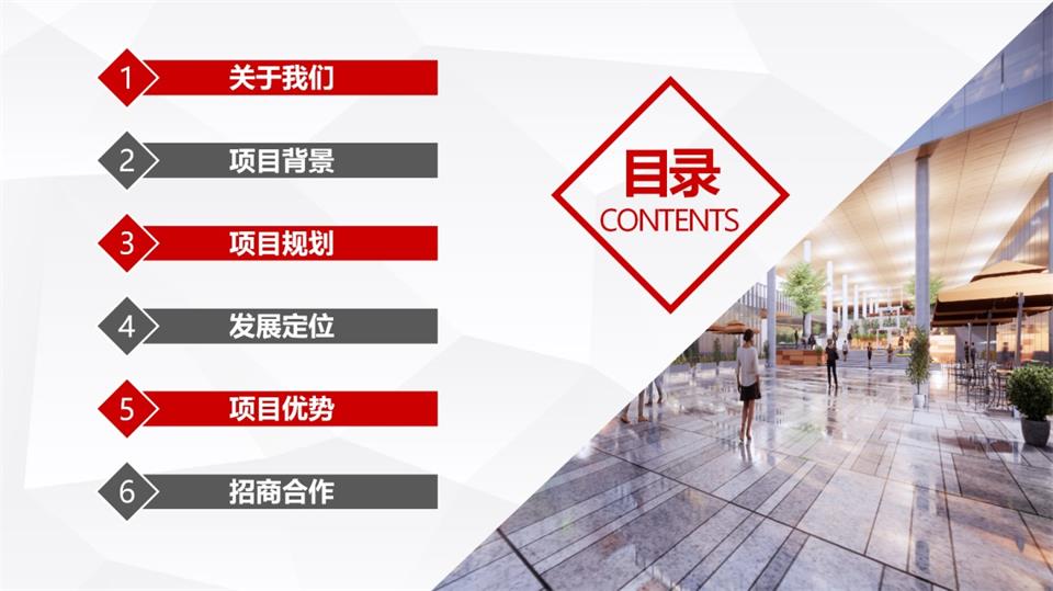 &#38647;&#36895;&#45;&#38647;&#36895;&#65288;&#20013;&#22269;&#65289;
