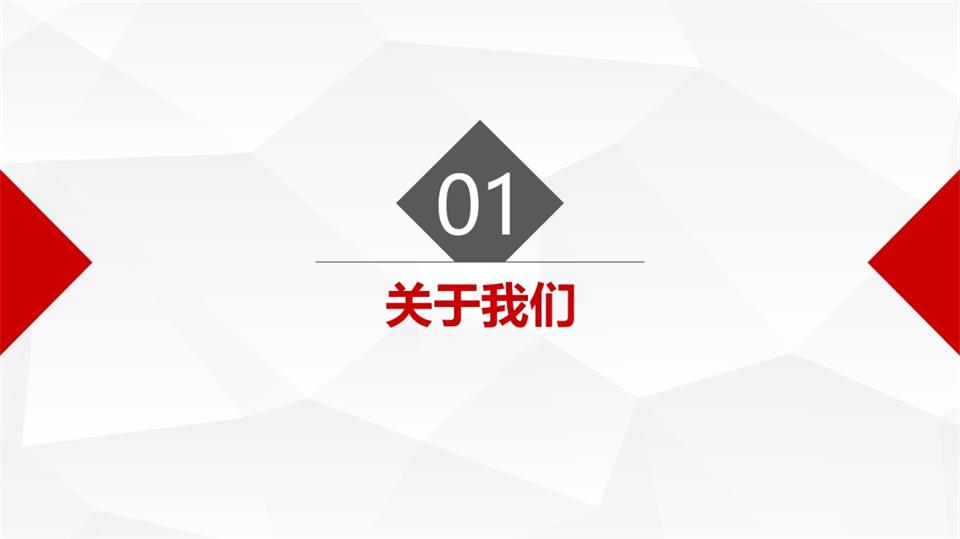 &#38647;&#36895;&#45;&#38647;&#36895;&#65288;&#20013;&#22269;&#65289;