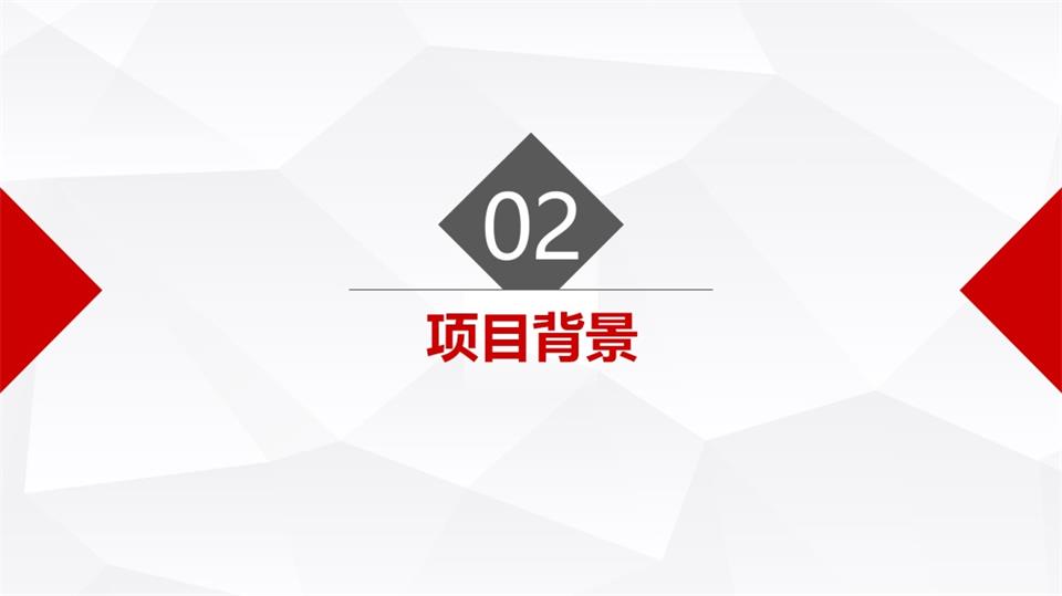 &#38647;&#36895;&#45;&#38647;&#36895;&#65288;&#20013;&#22269;&#65289;