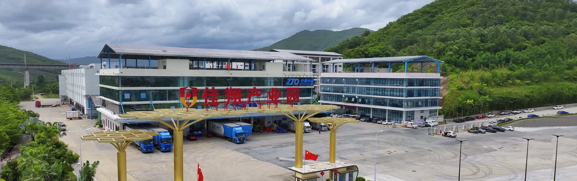 &#38647;&#36895;&#45;&#38647;&#36895;&#65288;&#20013;&#22269;&#65289;